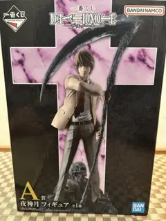 2026年最新】デスノート くじ a賞の人気アイテム - メルカリ