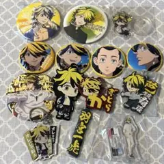 東京リベンジャーズ 羽宮一虎 まとめ売り