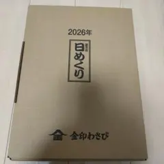 Item thumbnail for item 662c664f-f31c-489c-bb83-16768e387267