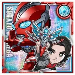 ウルトラマン　シールウエハース　vol.5　Ⅴ-NO.01 　R　ソラト＆オメガ