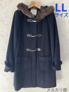 Libro plus ダッフルコート ファー付き LLサイズ