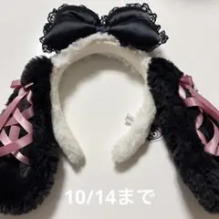 USJユニバ 限定 スヌーピー ベル カチューシャ