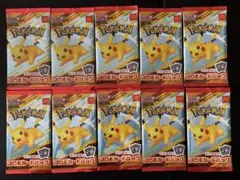 10パック　ポケモンカード　MEGA マクドナルド ハッピーセット2025