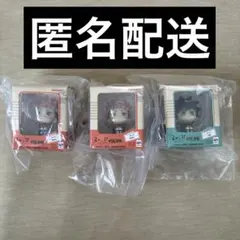 るかっぷ　呪術廻戦　3個セット