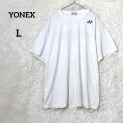 YONEX ヨネックス 半袖 スポーツ ドライ Tシャツ 白 ロゴ『L』