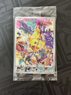 ピカチュウ：プレシャス コレクターボックス ソード&シールド PROMO 未開封のサムネイル