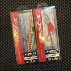 メガバス Ｘ７５ ＳＷのサムネイル