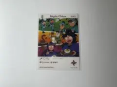 Item thumbnail for item e19249ca-f714-408c-8e35-d37358fc5783