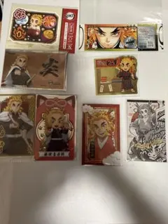鬼滅の刃 煉獄杏寿郎 紙類 まとめ売り