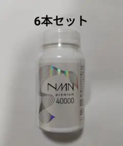 さくらの森 NMN premium プレミアム40000 40000mg 6本 - メルカリ