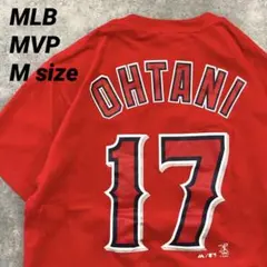 MLB 大谷翔平 17 Tシャツ M エンゼルス MVP Majestic
