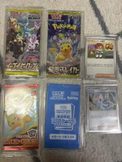 ポケモンアドバンスジェネレーション アニメ カード 説明欄必読 - メルカリ