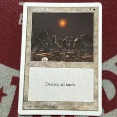 Item thumbnail for item 0c94ba51-f7d3-41b1-a0ba-f861fd333245