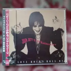 ジョーン・ジェット✨I Love Rock'n Roll 92✨来日記念盤✨