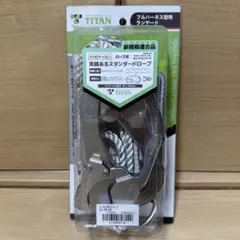 希少】Western Dryer ピストル型 ヘアドライヤー 箱付 未使用 - メルカリ
