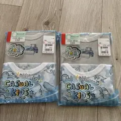 新品未開封 ランニングシャツ タンクトップシャツ 肌着 110cm 4枚セット