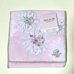 PAUL & JOE ポケットハンカチ 新品のサムネイル