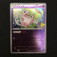 2025年最新】ポケモンカードバトルカーニバルの人気アイテム