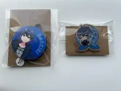 なおきりさん　グッズセット　2点