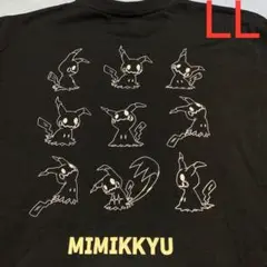 新品 ポケットモンスター ミミッキュ Tシャツ LL