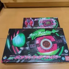 BANDAI 仮面ライダー ディケイド ネオディケイドライバー　20周年記念版 変身ベルト ver.20th DXディケイドライバー｜仮面ライダー
