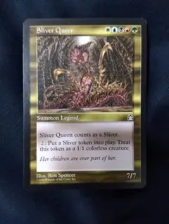 スリヴァーの女王　英語 2026年最新】スリヴァーの女王 英語の人気アイテム - メルカリ