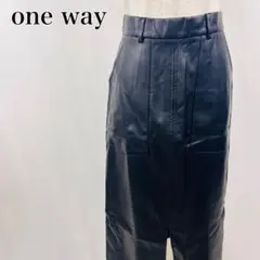 ワンウェイ　ゴム　前スリット　フェイクレザー　ロングタイトスカート【4188】