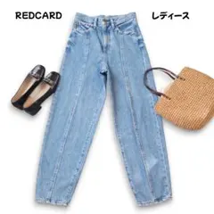 RED CARD FUSION カービーデニム S相当 22 オシャレ 極美品のサムネイル
