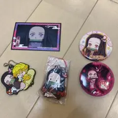 【鬼滅の刃】ねずこグッズ