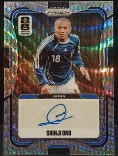 Shinji Ono Auto 小野伸二 サイン 日本代表