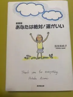 Item thumbnail for item 584b1949-d91c-431b-8c0d-221e0e642d0d