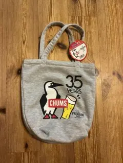 CHUMS チャムストートバッグ　スウェットトートバッグ　モルツ　グレー