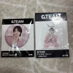 &TEAM 缶バッジ　アクリルキーチェーン　～Colorful～　K