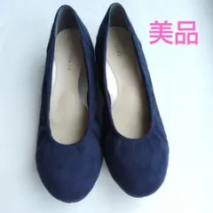 BENEBISローヒールパンプス 美品22.5 cm　ダークネイビー　スエード調