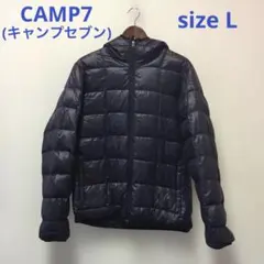 CAMP7 （キャンプセブン） メンズダウンジャケット　サイズL
