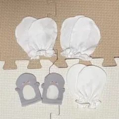 未使用　アカチャンホンポ　ベビーミトン　4点セット