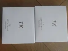 【新品未使用】メナード　MENARD TK　サンプルセット