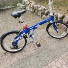 다혼루트 접이식 자전거 안장입니다.