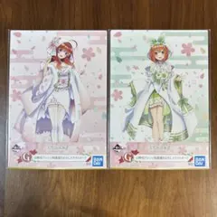 五等分の花嫁　白無垢アレンジ和装描きおろしイラストボード　中野四葉＆五月