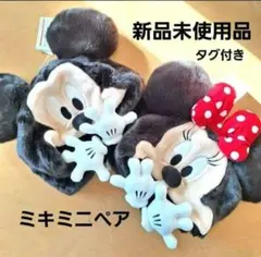 ミッキー・ミニー ペアファンキャップ
