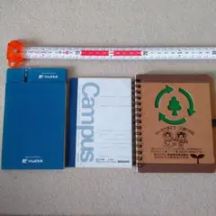KOKUYO Campus ノート B6 36枚 他メモノート