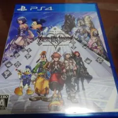 l様 リクエスト 2点 まとめ商品