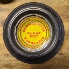 60's ESSO エッソ ビンテージ オーバル 貯金箱 検 アドバタイジング