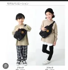 Item thumbnail for item 573615b2-5624-4aac-ab90-9787d8b7203c