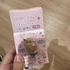 Hello Kitty トレーディングマスコットストラップ2 コギャル 日焼け