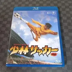 Item thumbnail for item bbe50517-a49e-4c3b-9dc4-442a6c8c627c