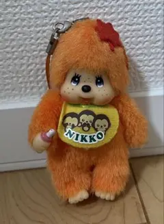 Monchhichi モンチッチ 日光限定 ぬいぐるみ - メルカリ