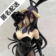 オーバーロード BiCute Bunnies Figure アルベド