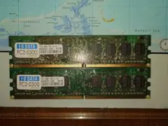 2026年最新】ジャンク メモリの人気アイテム - メルカリ