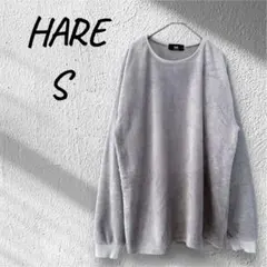 Pin8様 リクエスト 2点 まとめ商品